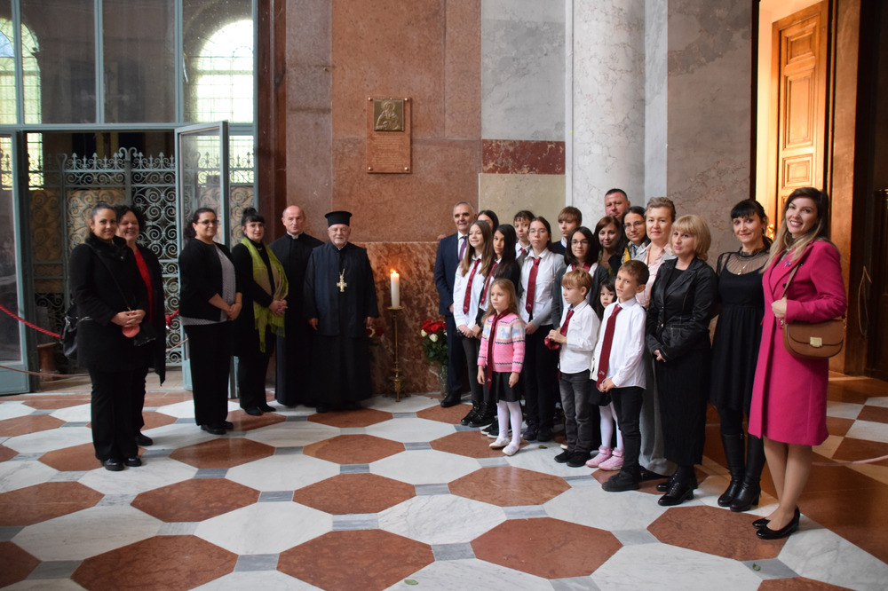 Унгария - Ден на българо-унгарското приятелство