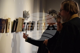 Унгария - Ден на българо-унгарското приятелство