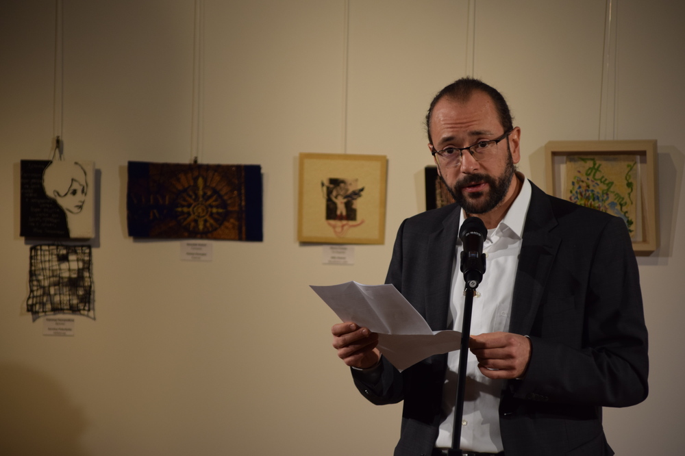 Унгария - Ден на българо-унгарското приятелство