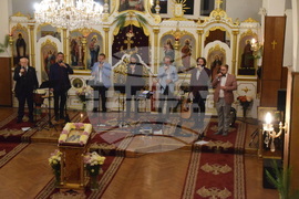 Унгария - Ден на българо-унгарското приятелство