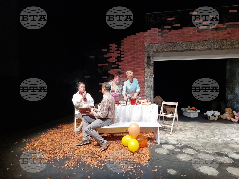 Шумен - Драматично-кукленият театър „Васил Друмев“ - "Заешка дупка"