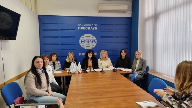 Пресконференция на регионални колегии от Южна България на Българската асоциация на помощник-фармацевтите