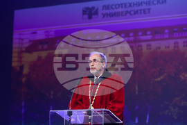 Лесотехнически университет - 70 годишен юбилей - честване