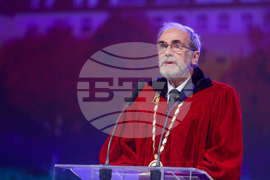 Лесотехнически университет - 70 годишен юбилей - честване