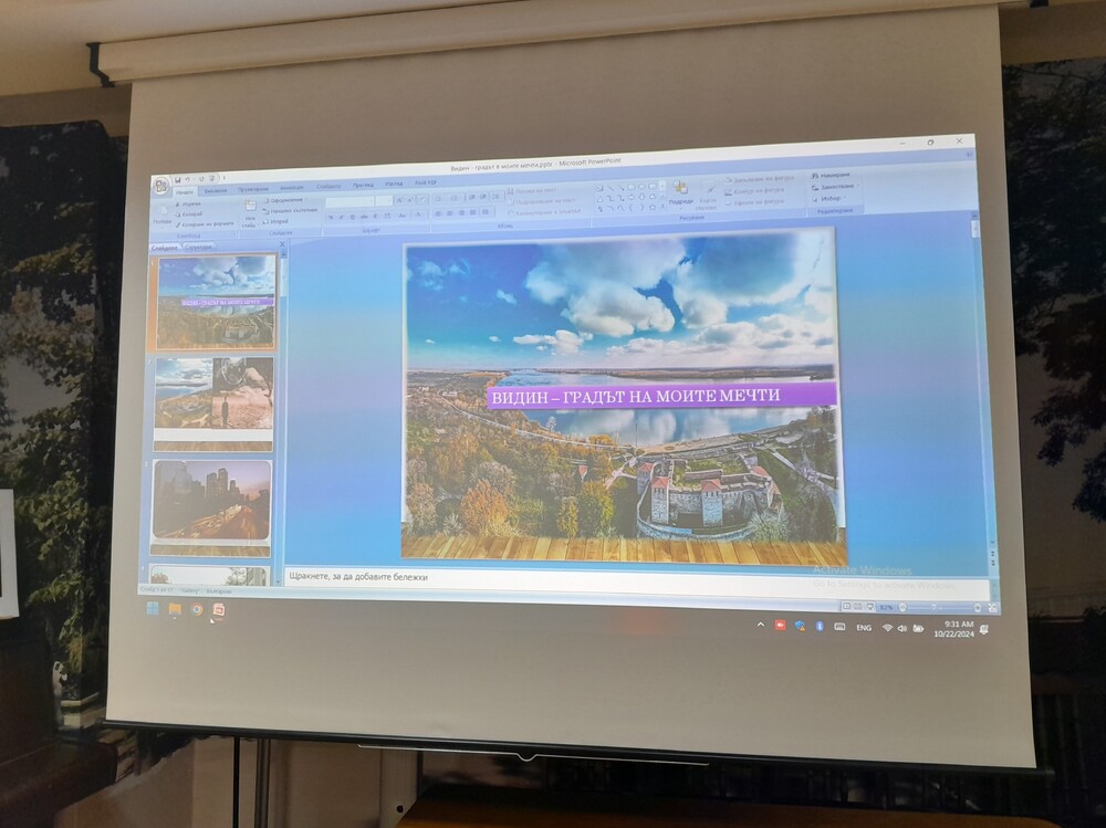 Община Видин: Отборът на СУ „П.Р.Славейков“ стана победител в състезанието „Аз познавам Видин“