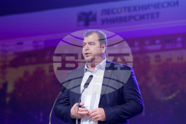 Лесотехнически университет - 70 годишен юбилей - честване