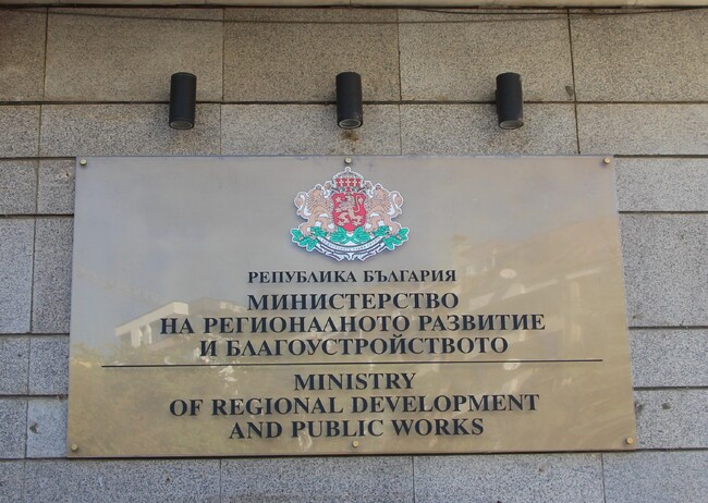 МРРБ: С промени в Закона за кадастъра и имотния регистър гражданите и бизнесът спират да са „куриери“ на документи между институциите
