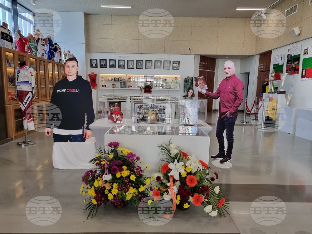 Над 400 лични вещи, награди, сувенири и екипи на български спортисти показва изложба в Бургас