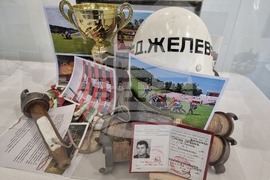 Бургас - изложба "Личности и събития в българския спорт"