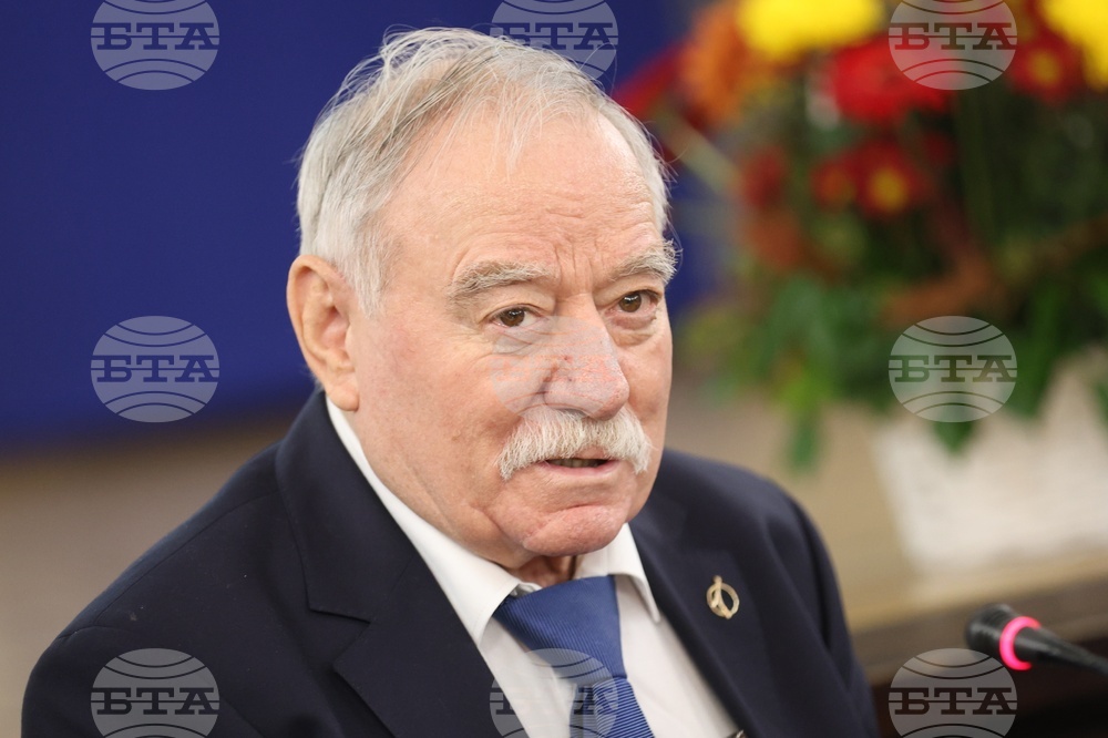 Българска академия на науките - космос конференция