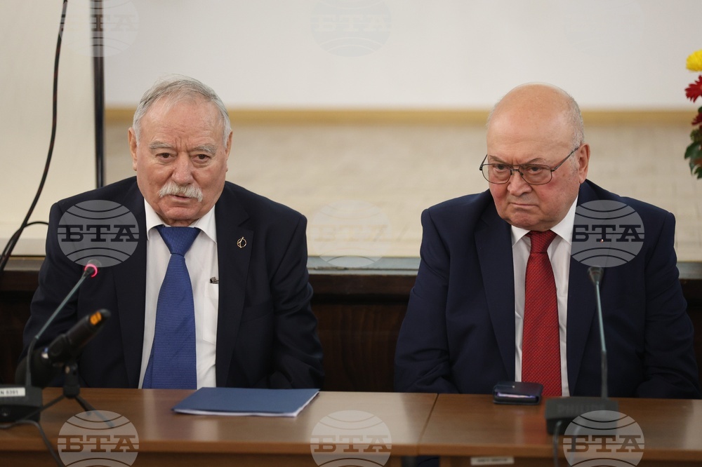 Българска академия на науките - космос конференция