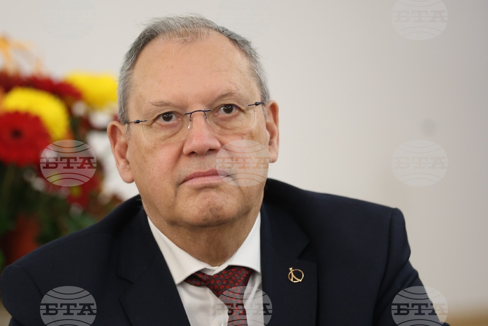 Българска академия на науките - космос конференция