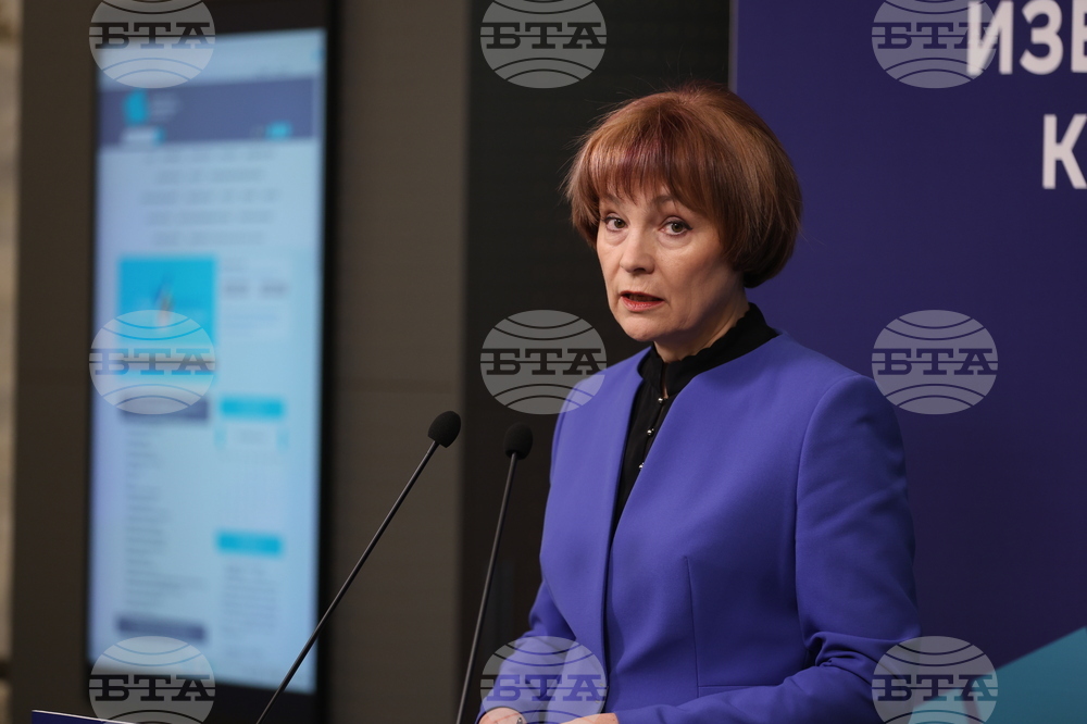 ЦИК - Росица Матева - брифинг