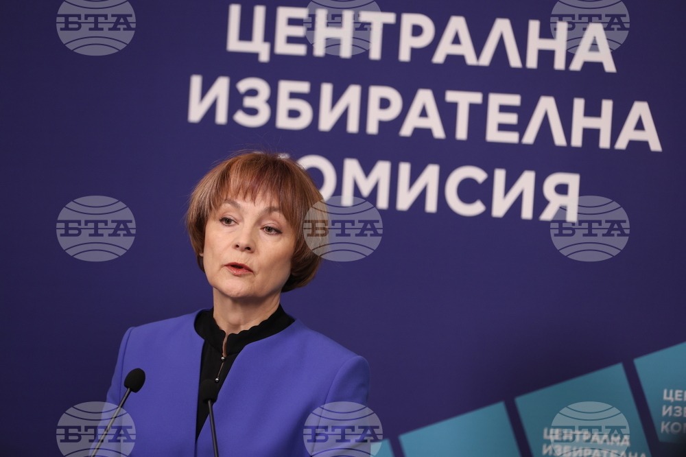 ЦИК - Росица Матева - брифинг