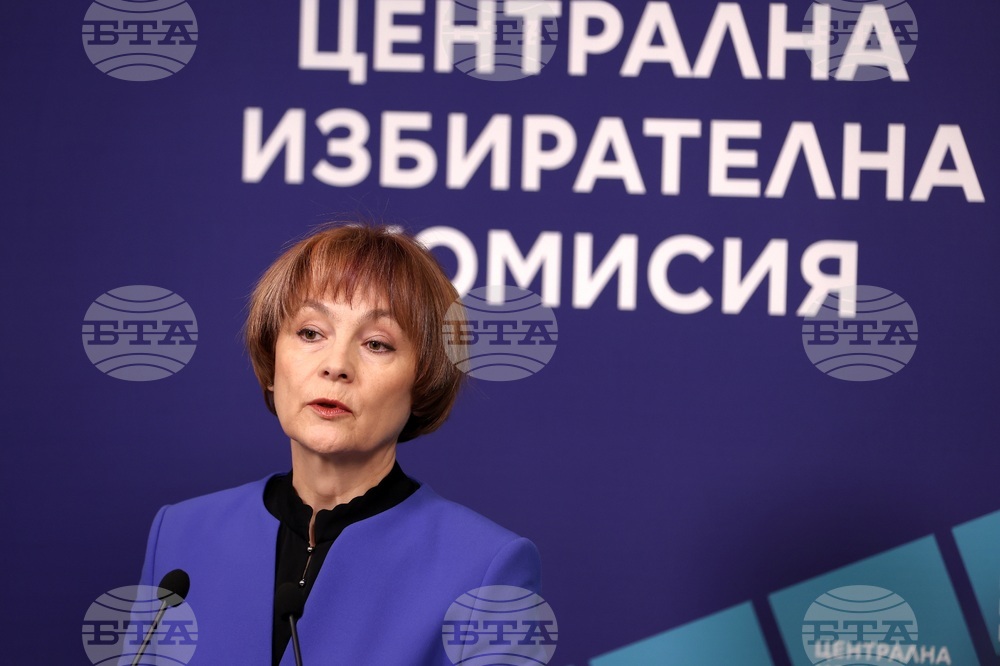 ЦИК - Росица Матева - брифинг