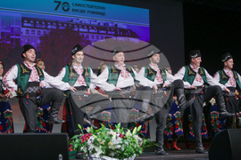 Лесотехнически университет - 70 годишен юбилей - честване