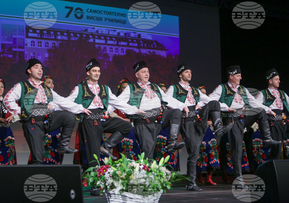 Лесотехнически университет - 70 годишен юбилей - честване