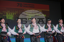 Лесотехнически университет - 70 годишен юбилей - честване