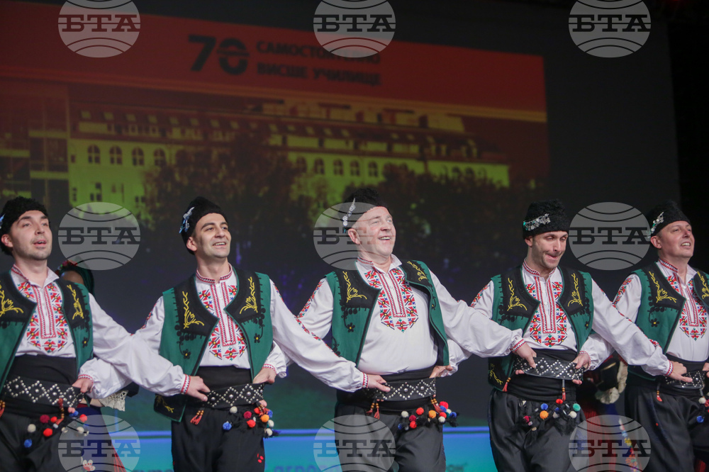 Лесотехнически университет - 70 годишен юбилей - честване