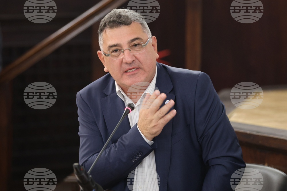 Българска академия на науките - космос - конференция
