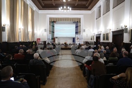 Българска академия на науките - космос - конференция