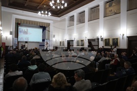 Българска академия на науките - космос - конференция