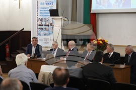 Българска академия на науките - космос - конференция