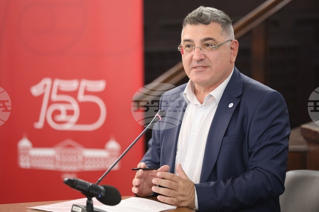 Българска академия на науките - космос - конференция