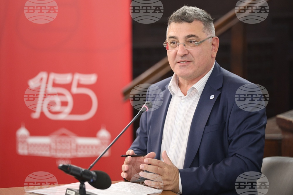 Българска академия на науките - космос - конференция