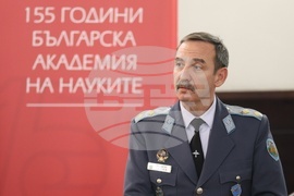 Българска академия на науките - космос - конференция