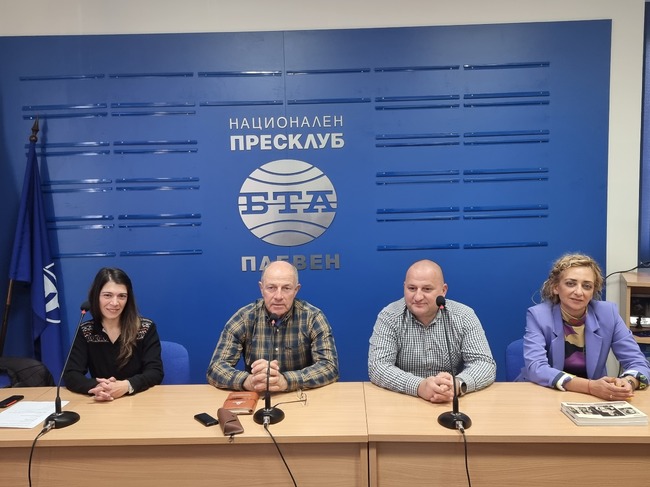 Пресконференция на Регионален исторически музей - Плевен по повод предстоящи събития