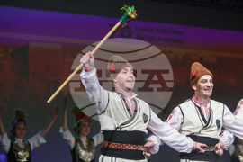 Лесотехнически университет - 70 годишен юбилей - честване