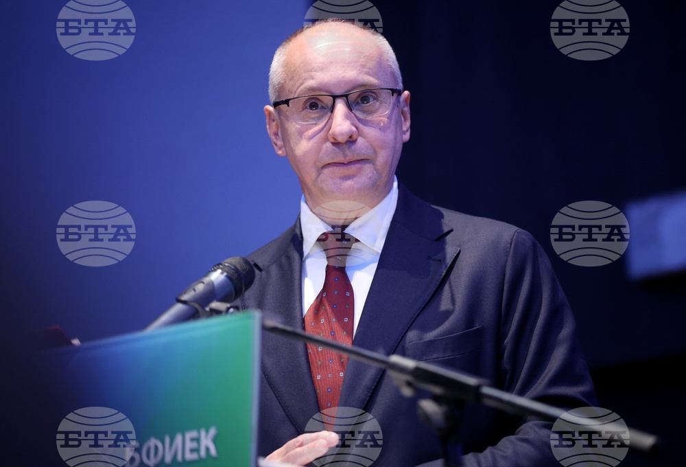 Хотел Хаят Риджънси София - докладът "Драги"- експертна дискусия