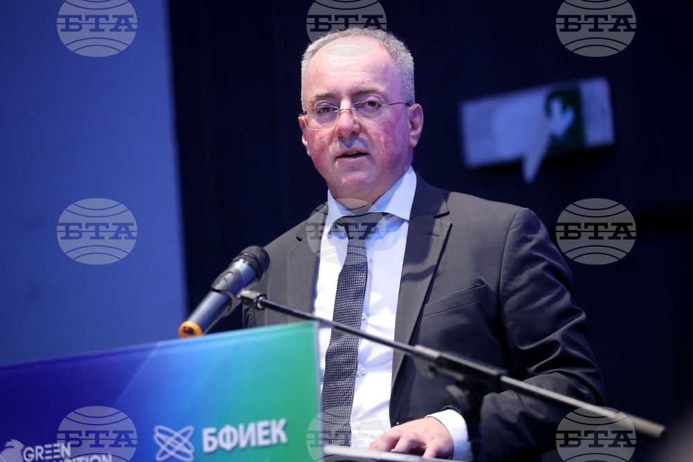 Хотел Хаят Риджънси София - докладът "Драги"- експертна дискусия