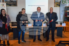 Банско - пресконференция - НП "Пирин"