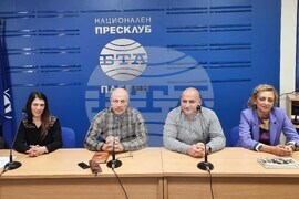 Национален пресклуб на БТА - Плевен - Регионален исторически музей - пресконференция
