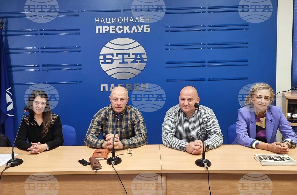 Национален пресклуб на БТА - Плевен - Регионален исторически музей - пресконференция
