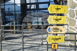 Банско - пресконференция - НП "Пирин"