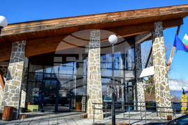 Банско - пресконференция - НП "Пирин"