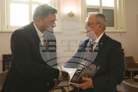 Българска академия на науките - космос конференция