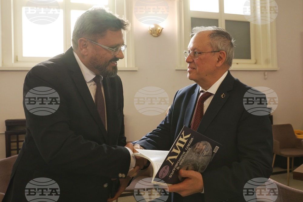 Българска академия на науките - космос конференция