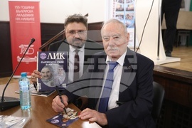 Българска академия на науките - космос конференция