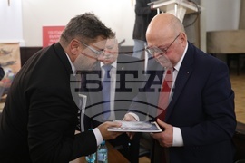 Българска академия на науките - космос конференция