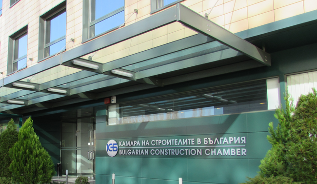 КСБ: Регистрираните в КСБ строителни компании за първи път са близо 7500