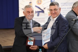 Българска академия на науките - космос конференция