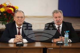 Българска академия на науките - космос конференция