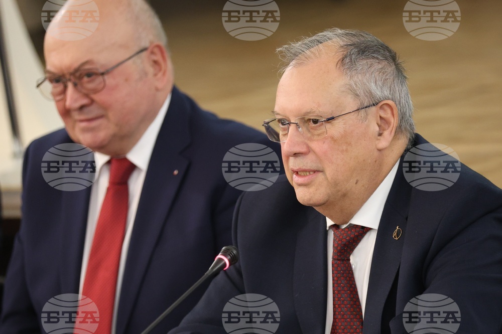 Българска академия на науките - космос конференция