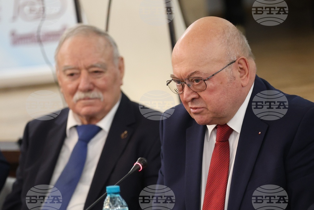 Българска академия на науките - космос конференция