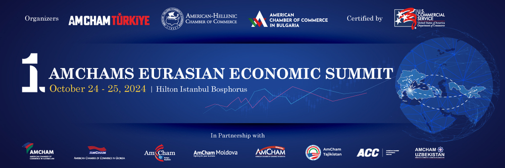 Американска търговска камара в България: Първата Евразийска икономическа конференция на Американските търговски камари поставя на фокус усилването на бизнес връзките в региона