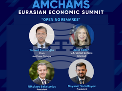 Снимка: Американска търговска камара в България 